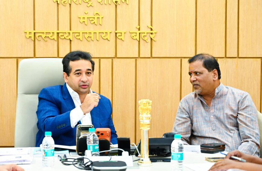 रायगडातील सागरी विकास प्रकल्पांना गती; मंत्री नितेश राणे यांचे संबंधितांना निर्देश