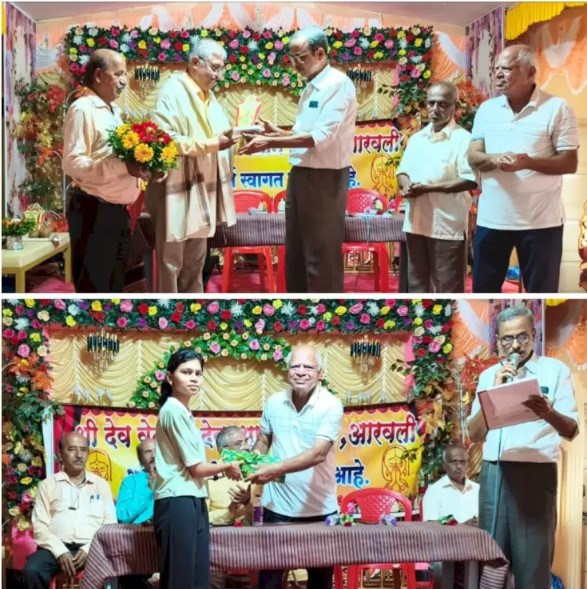 आरवलीत गुणवंतांचा सत्कार सोहळा उत्साहात; सचिन दळवींच्या कार्यालाही सलाम”