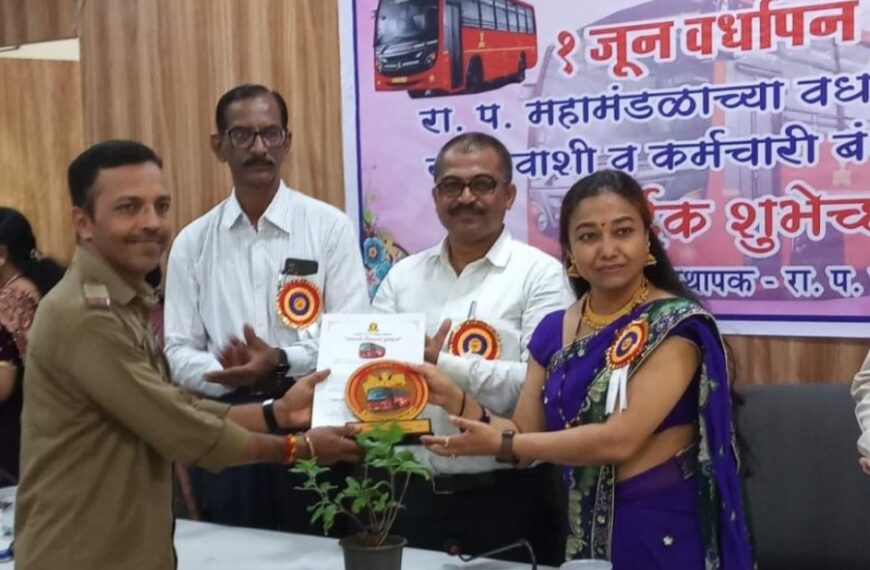 “प्रामाणिक सेवेला मानाचा मुजरा; चंदन फोंडके यांचा राज्यस्तरीय गौरव”