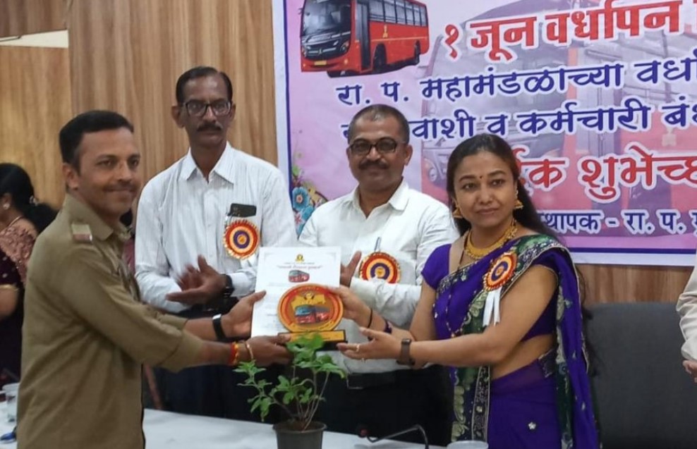 “प्रामाणिक सेवेला मानाचा मुजरा; चंदन फोंडके यांचा राज्यस्तरीय गौरव”