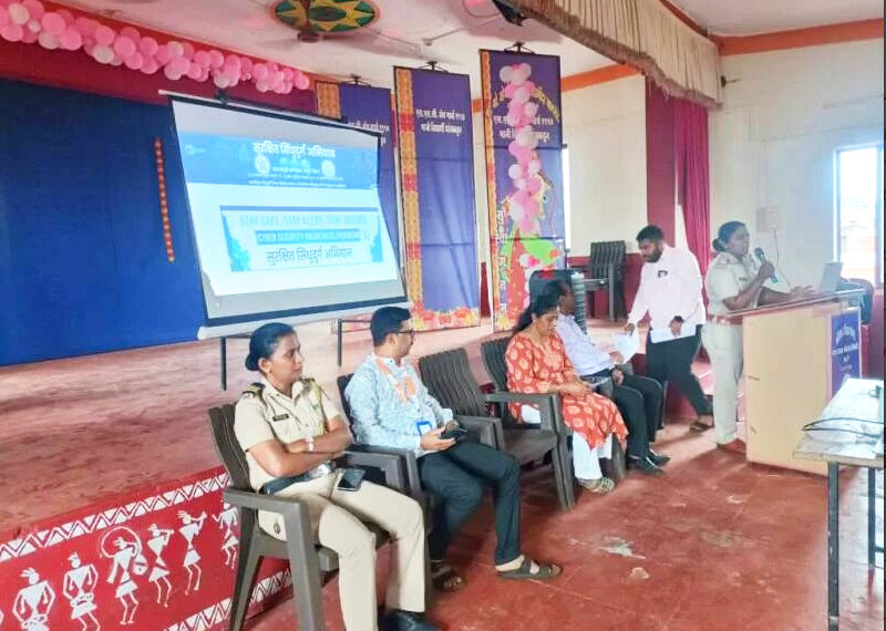 देवगड पोलिसांचे विद्यार्थ्यांसाठी सायबर सुरक्षा व अमली पदार्थविरोधी अभियान