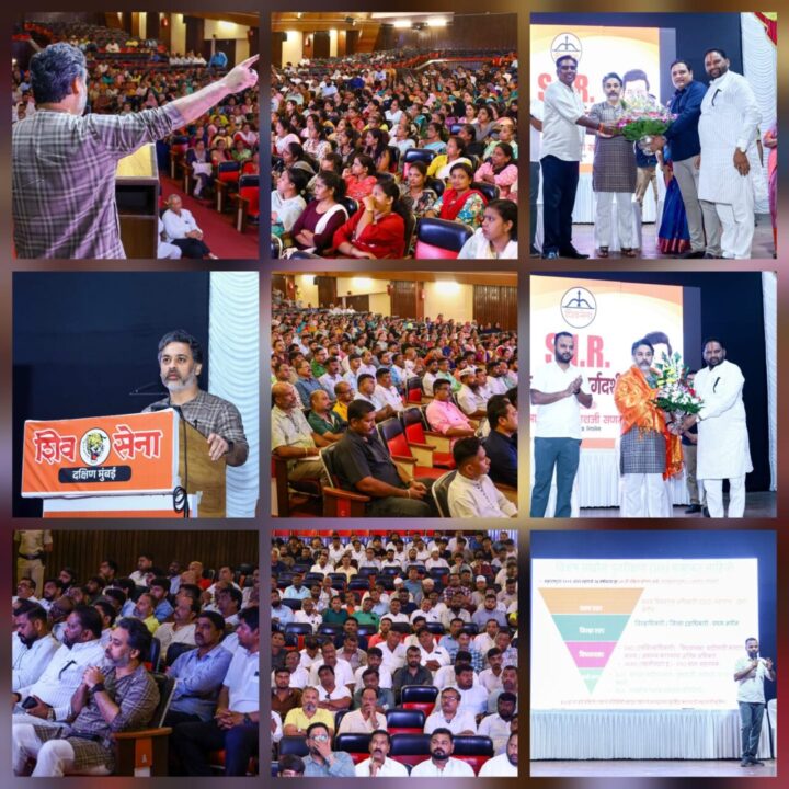 SIR मोहिमेसाठी शिवसेनेची जोरदार तयारी; आमदार निलेश राणेंचे पदाधिकाऱ्यांना मार्गदर्शन!