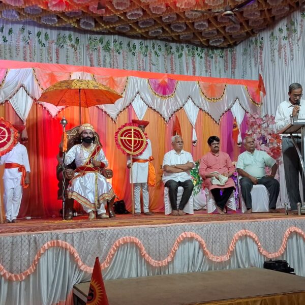 शिरोड्यात उत्साहात साजरा झाला शिवराज्याभिषेक सोहळा; १७० शिवभक्तांची उत्स्फूर्त उपस्थिती!