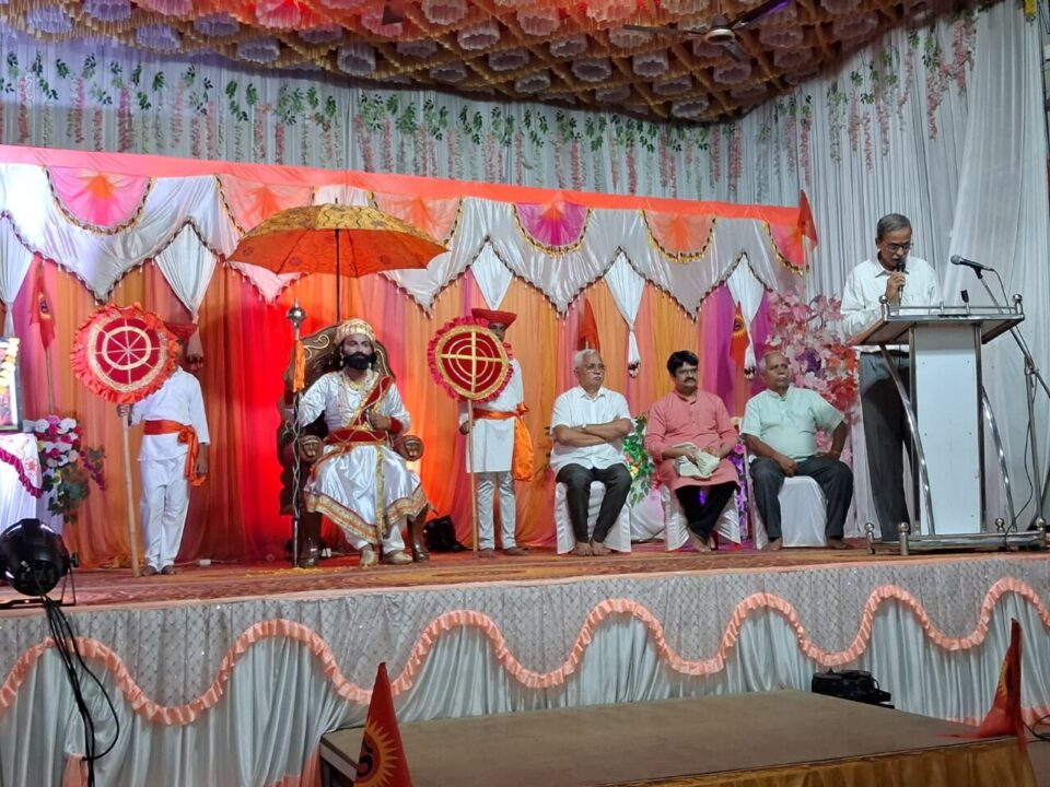शिरोड्यात उत्साहात साजरा झाला शिवराज्याभिषेक सोहळा; १७० शिवभक्तांची उत्स्फूर्त उपस्थिती!