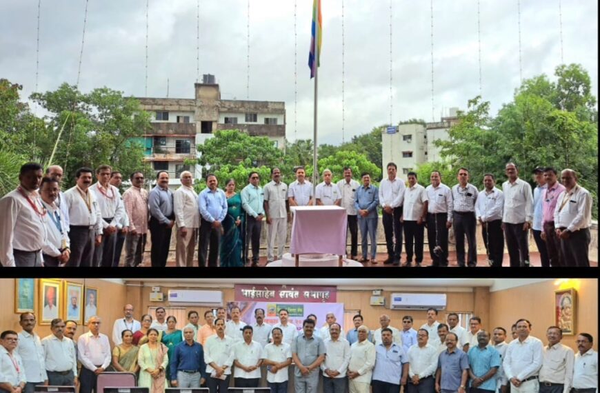 सहकारातील कार्यकर्त्यांच्या अनुभवातून जिल्ह्यातील सहकार समृद्ध करण्याचा प्रयत्न करूया: मनीष दळवी