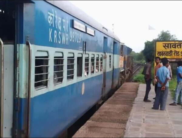 🚆 गणेशोत्सव तोंडावर; सावंतवाडी रेल्वे थांब्याचा निर्णय अजूनही रखडला!