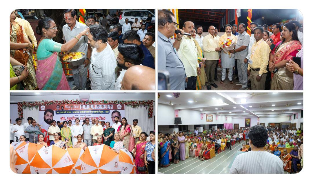भांडुपमध्ये ‘बाळासाहेब ठाकरे आपला दवाखाना’चे उद्घाटन; आ. निलेश राणेंची उपस्थिती
