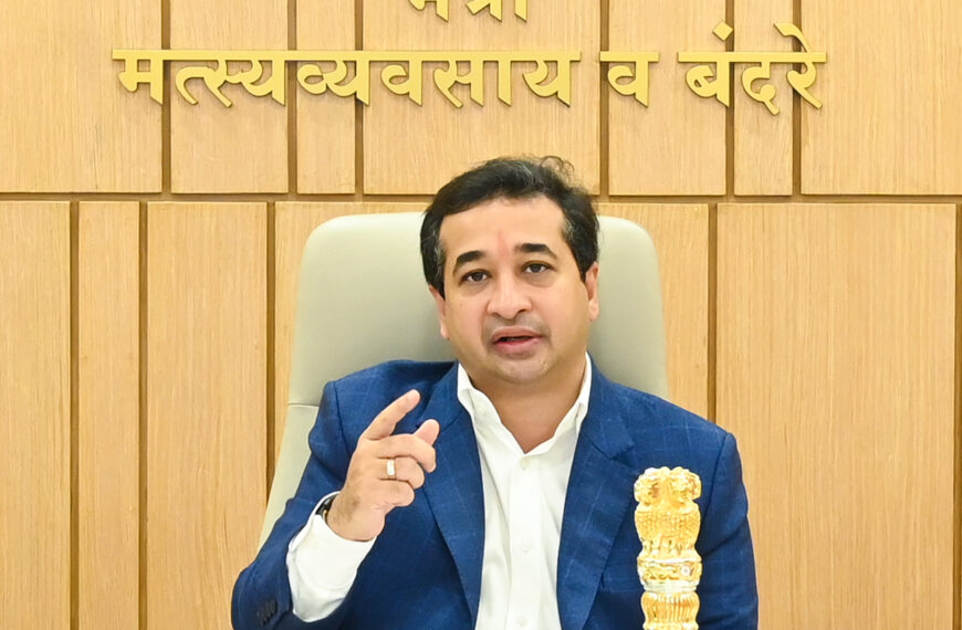 मुख्यमंत्री मत्स्यसंपदा योजनेची प्रभावी अंमलबजावणी करून अधिकाधिक मच्छिमारांपर्यंत लाभ पोहोचवा – मत्स्यव्यवसाय मंत्री नितेश राणे यांचे निर्देश