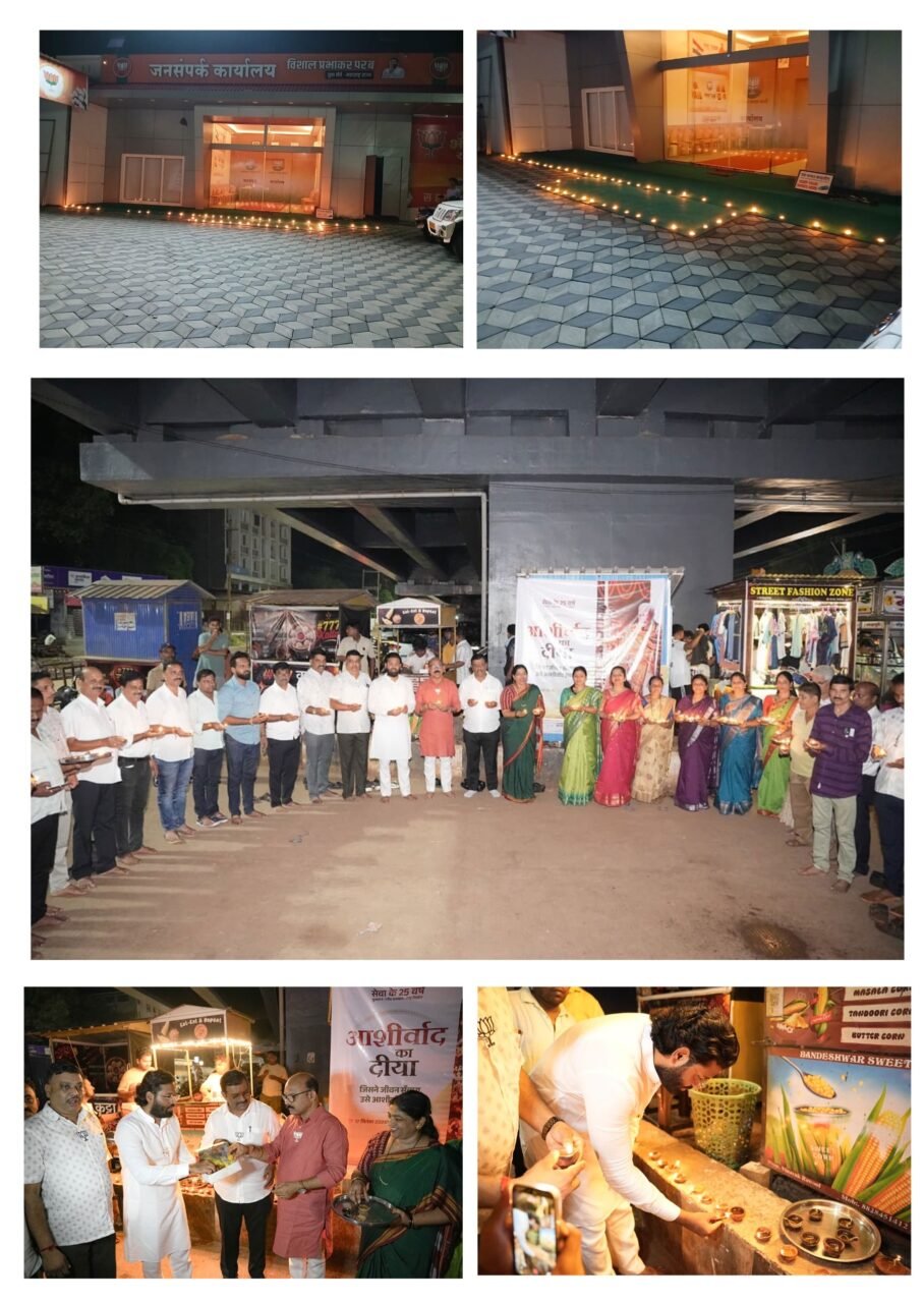 सेवा, समर्पण अन् जनसंपर्काचा दीप उजळला; पंतप्रधान नरेंद्र मोदींच्या वाढदिवशी सिंधुदुर्ग भाजपाच्या ‘आशीर्वाद का दिया’ उपक्रमाला मिळाला प्रचंड प्रतिसाद