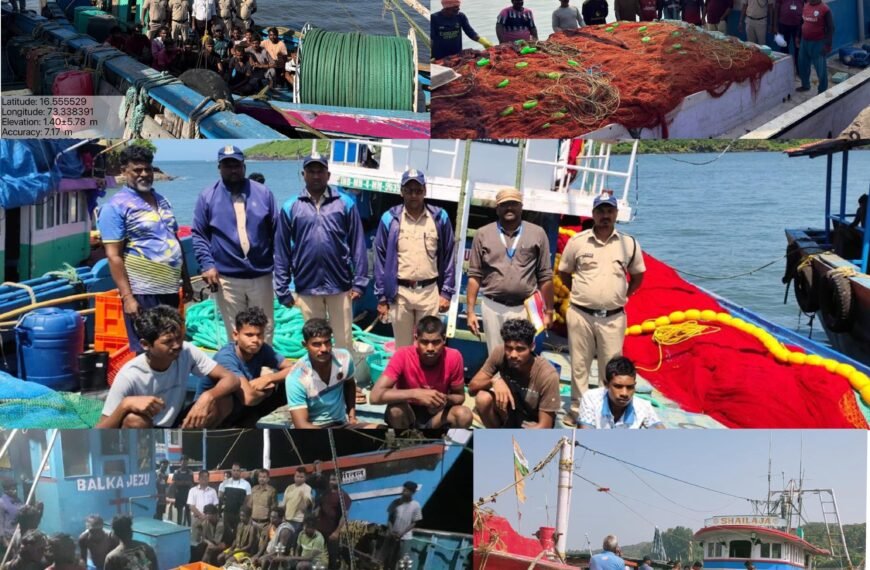 अवैध समुद्री मासेमारीला दणका! सिंधुदुर्गात २४८ नौकांवर २.२५ कोटींचा दंड