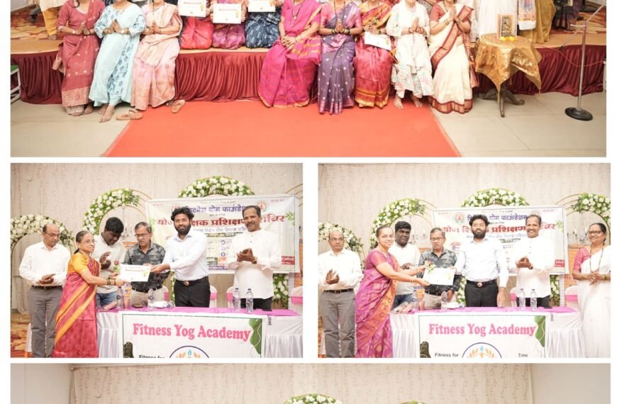 सावंतवाडी विधानसभा मतदारसंघात ठिकठिकाणी योगा सेंटर सुरू करण्यासाठी भाजपाच्या माध्यमातून प्रयत्न करणार – भाजप नेते विशालजी परब पंतप्रधान नरेंद्र मोदी यांच्या ‘फिट इंडिया’ मंत्रातून योगाचा प्रसार आणि निरोगी समाजनिर्मितीचा संकल्प!अखिल भारतीय योग शिक्षक महासंघ आणि फिटनेस योग फाऊंडेशनच्या उपक्रमाचे कौतुक!, प्रशिक्षणार्थी योग शिक्षकांचा युवा नेते विशाल परबांच्या हस्ते प्रमाणपत्र देऊन गौरव!